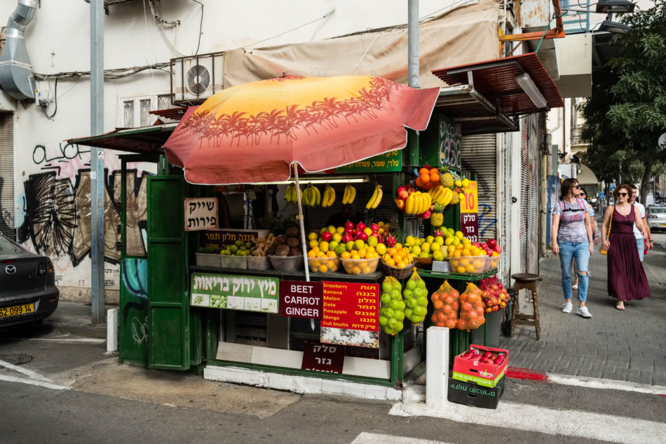 Fruit Stand Photography by CyberShutterbug